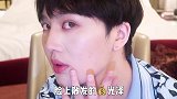 今日份快乐来自这张“笑脸”，找不到心水高光的看过来！海草计划