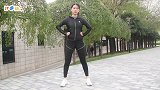 每天坚持屈膝出拳60次，半个月腿细了胳膊细了，赶走堆积脂肪！