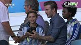 世界杯-14年-淘汰赛-决赛-贝克汉姆携三子观战决赛 齐穿阿根廷球衣-花絮