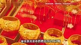我国黄金消费量公布