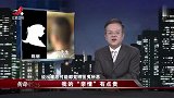传奇：男子养儿六七年花费近两千万，怎料孩子并非亲生，要崩溃了