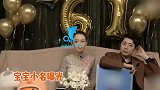 郎朗吉娜六一直播，自曝儿子小名纪念俩人初遇，满脸爱意溢出屏幕