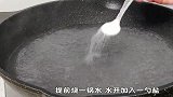 水豆腐的家常做法，比红烧肉还香
