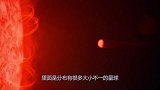 冥王星惊现“不明物”，卫星探测器放大后，看到令人害怕的一幕