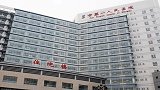 河南商丘涉事医院回应“胎儿死而复生”事件：患者决定终止妊娠