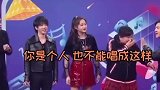 贾玲承包了观众的笑点