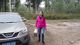 孙媳给爷爷买药，爷爷让奶奶去拿养老卡，奶奶找理由推辞，啥情况