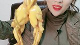 花100元买的牛蛙，这小姐姐胆量还真不小