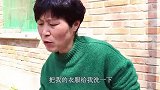 恶婆婆逼走老实儿媳让儿子另娶，不料娶回个恶毒儿媳，这下精彩了