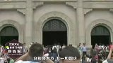 元旦假期来临！你知道假日经济学吗？繁华经济之下小心被掏空！