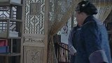 星火云雾街：林文俪来卢家冒充他的嫂子到底所谓何事，出于保密执意不肯说出自己的目的