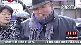 南京：全民总动员缉拿枪击案嫌犯