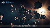 科普：两颗恒星碰撞在一起会发生什么现象