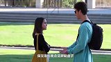 我非常合适做你男朋友，妹子们会有什么反应