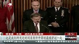 美国破获史上最大规模身份盗窃案