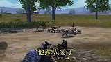 先生您好，这个座位是我的