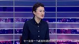 《信用中国》崔旭生 燃料革新 点亮双碳之路（上）