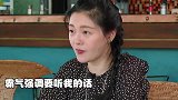 大忠告范晓萱,你别生小孩！阿雅回一句,那你为啥生