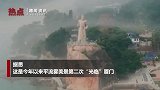 绝美！厦门再现平流雾美景 宛若“天空之城”