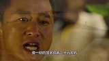 吴京面馆火了，粉丝点了一碗牛肉面，结账时连问3遍：你当我傻？