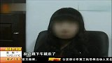 热点-女子盗窃被抓后反问警察：不让笑难道要哭