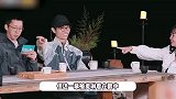 李行亮选完美伴侣指的是葛夕，麦琳当场崩溃破防大哭，一对癫公癫婆