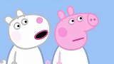小猪佩奇：猪爸爸也能当老师，佩奇不知道，见到爸爸很惊讶