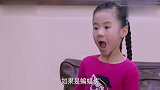 傲娇小豪在聊新鲜事,孩子就是孩子啊,说话都这么天真无邪