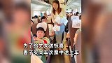 男子退伍，妻子偷偷中途上车送惊喜：后续打算自驾环游中国