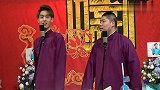 秦霄贤不愧是相声演员，看把观众逗得，都笑疯了