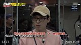 RM：要论推理还得是大神刘在石，光洙洗脱嫌疑委屈的掌掴梁世赞