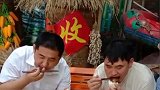 大衣哥请村里的长辈吃饭，村民这么多人就这么点菜吗