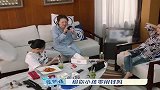 大s小s教育理念大不同，大s：女儿就要富养啊！