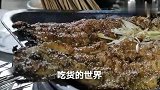 夏天烧烤是主流