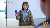 学生倒立上课，不料大圣倒立也能睡着，太有才了