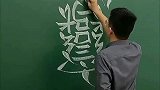 学校老师的神操作！