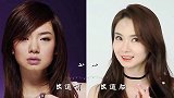 女星出道前后对比，热巴颜值一直在线，丑小鸭鞠婧祎整容式逆袭