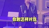 灿白：伯贤的一个动作，灿烈就缴械投降，我还是想说那五个字！