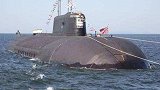 全球头号攻击核潜艇复活，一艘可摧毁十万吨航母，美警告立刻销毁