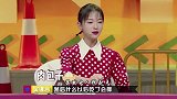 吴谨言10岁开始减肥，9年不吃晚饭，女星狠起来连命都不要