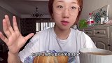 90后精致女生日常vlog｜发个随意小吃播｜面团的香气