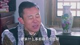 大西北剿匪记：王少强计划继续演戏，让村民将自己的死讯传到铁峪铺