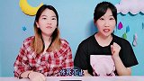 强迫症挑战，看到蛋糕被乱切，两姐妹瞬间“抓狂”
