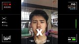 教刘昊然自拍，我缺的是拍照技巧吗，我缺的是盛世美颜啊