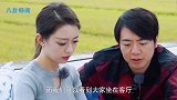 郎朗当众用手摩擦吉娜肚子，有谁注意吉娜的反应？导演组救场都来不及
