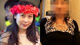 劳荣枝家属申请变更律师 中专同学声援：她人美心善 可能被控制