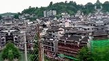 他说流星为我落下来了的视频