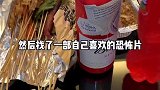 这是什么情况？搞得我猝不及防