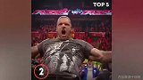 WWE王中之王必杀技名场面！5大胯下抱摔羞辱对手