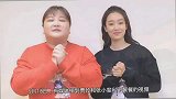 斐玲又嗑到了！贾玲深夜与张小斐聚餐 二人打扮低调